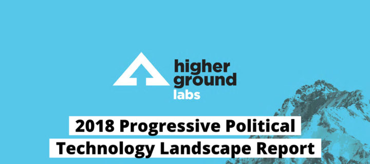 2018 Landscape Analysis Report